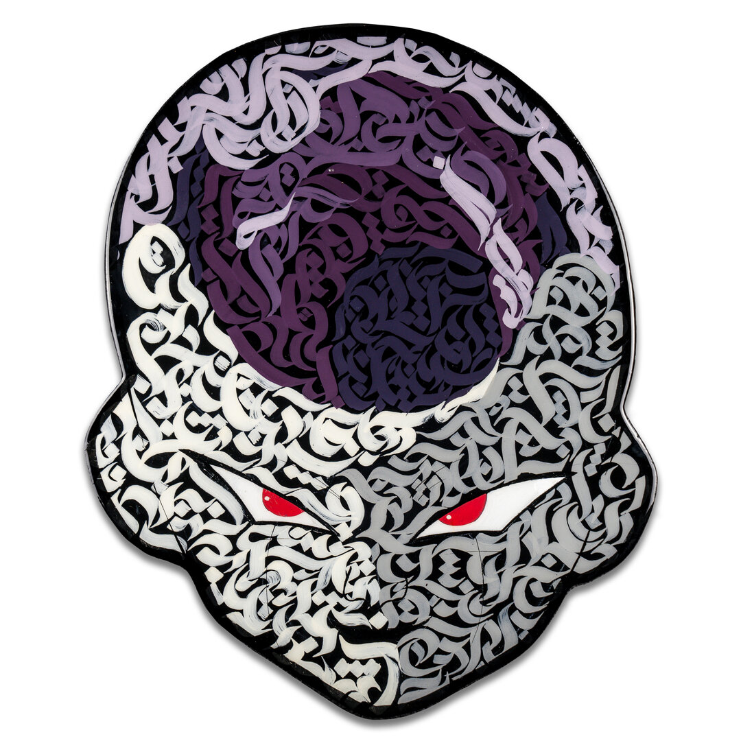 ARCHNEMESIS EwkusGallery IG - Donx2.jpg