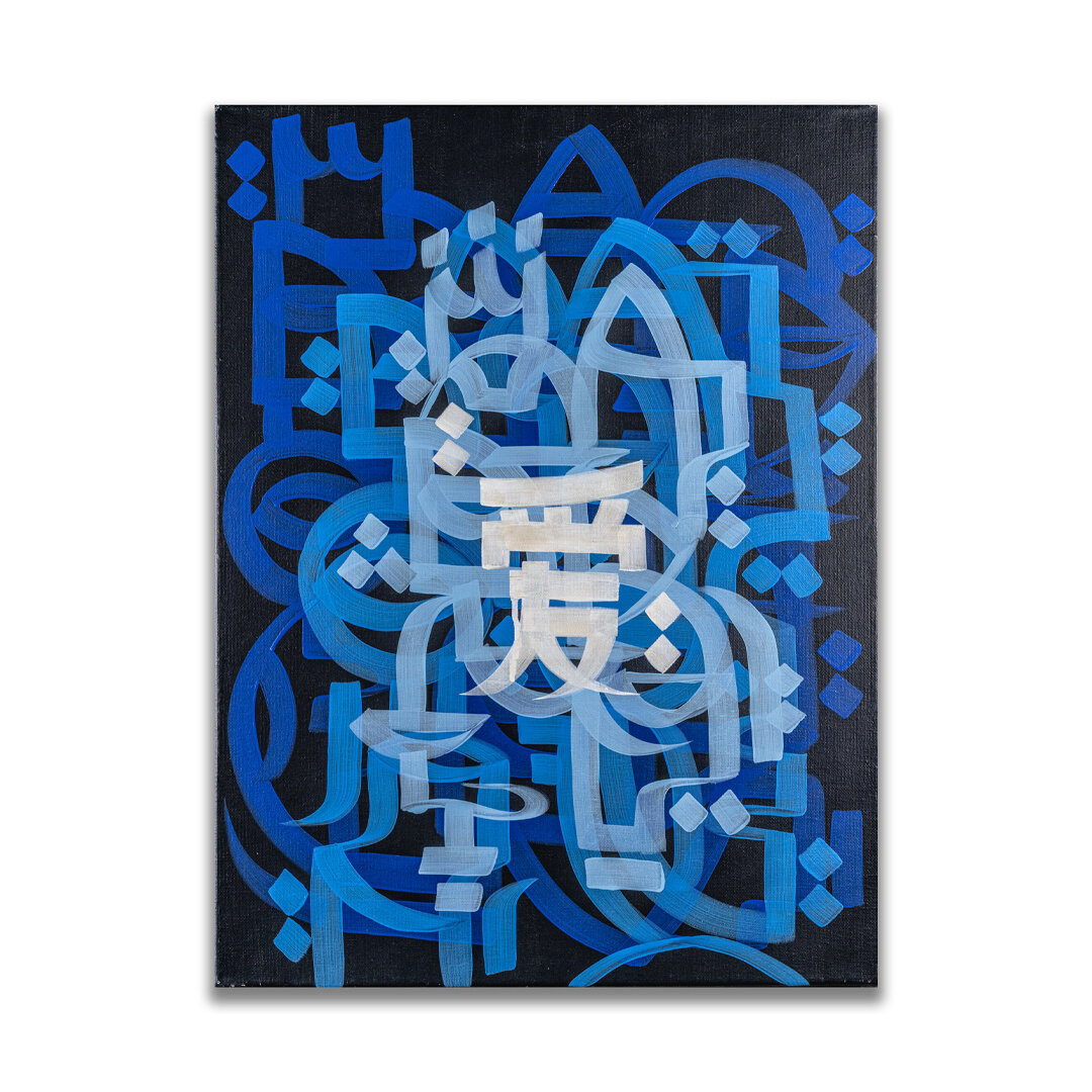 AAPI IG - 1080s - 7lineartstudio1.jpg