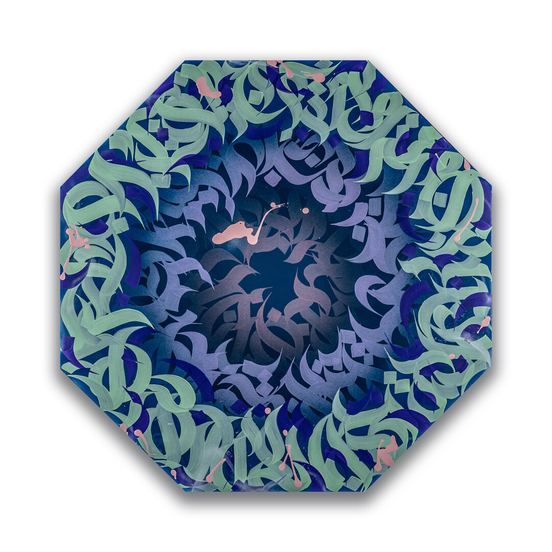 Forever Love - 1080's UPDATED donx.jpg