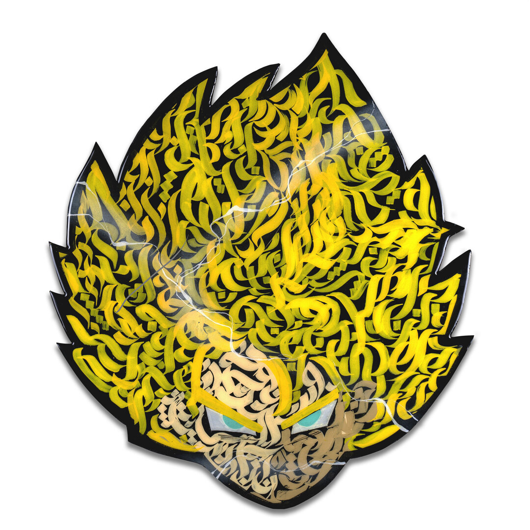 ARCHNEMESIS EwkusGallery IG - donx.jpg