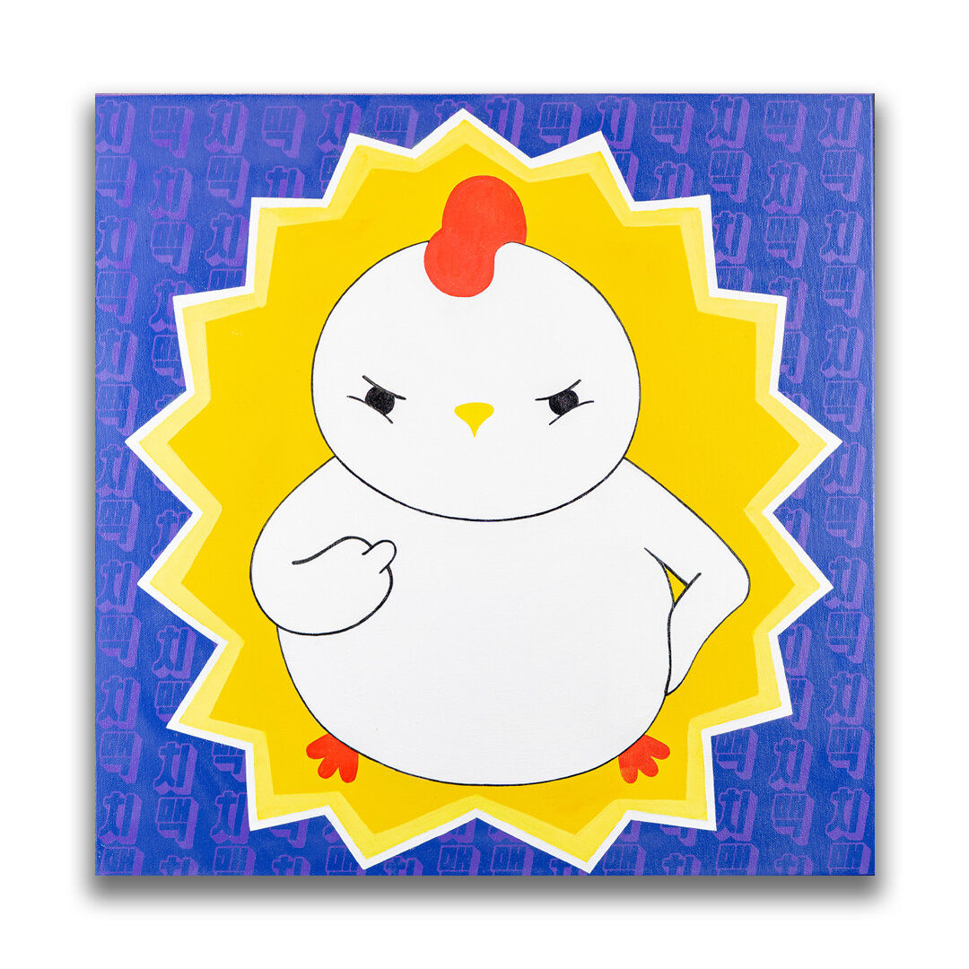 KimchiJuice 1080 IG4.jpg