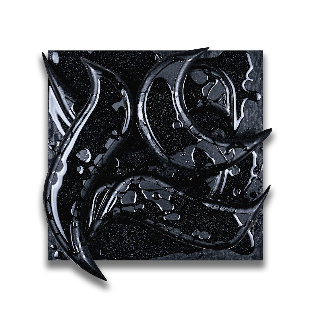 LOVE CREW - IG ARTWORK PHOTOS - Donx2.jpg