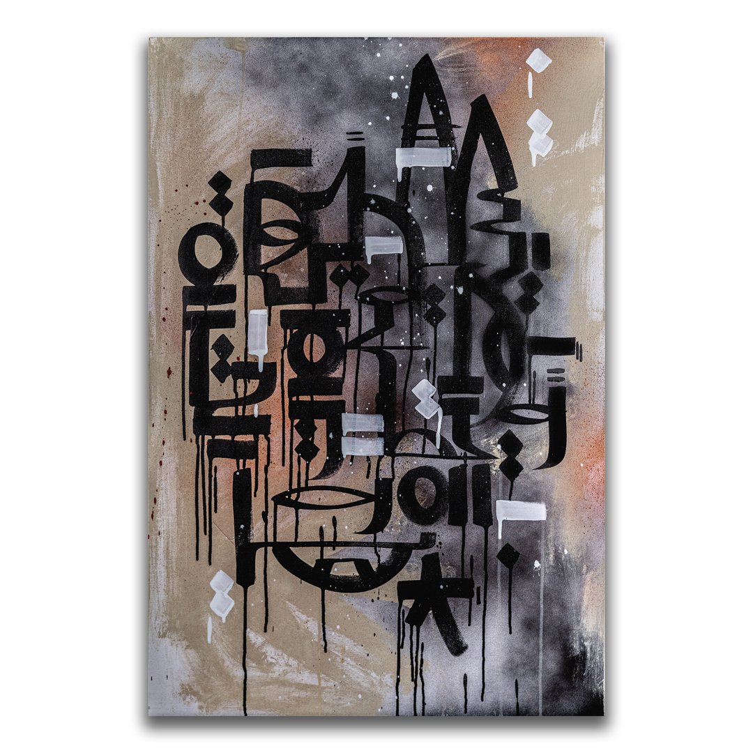 ONLINE ART - Additional Art - 7line ig website.jpg