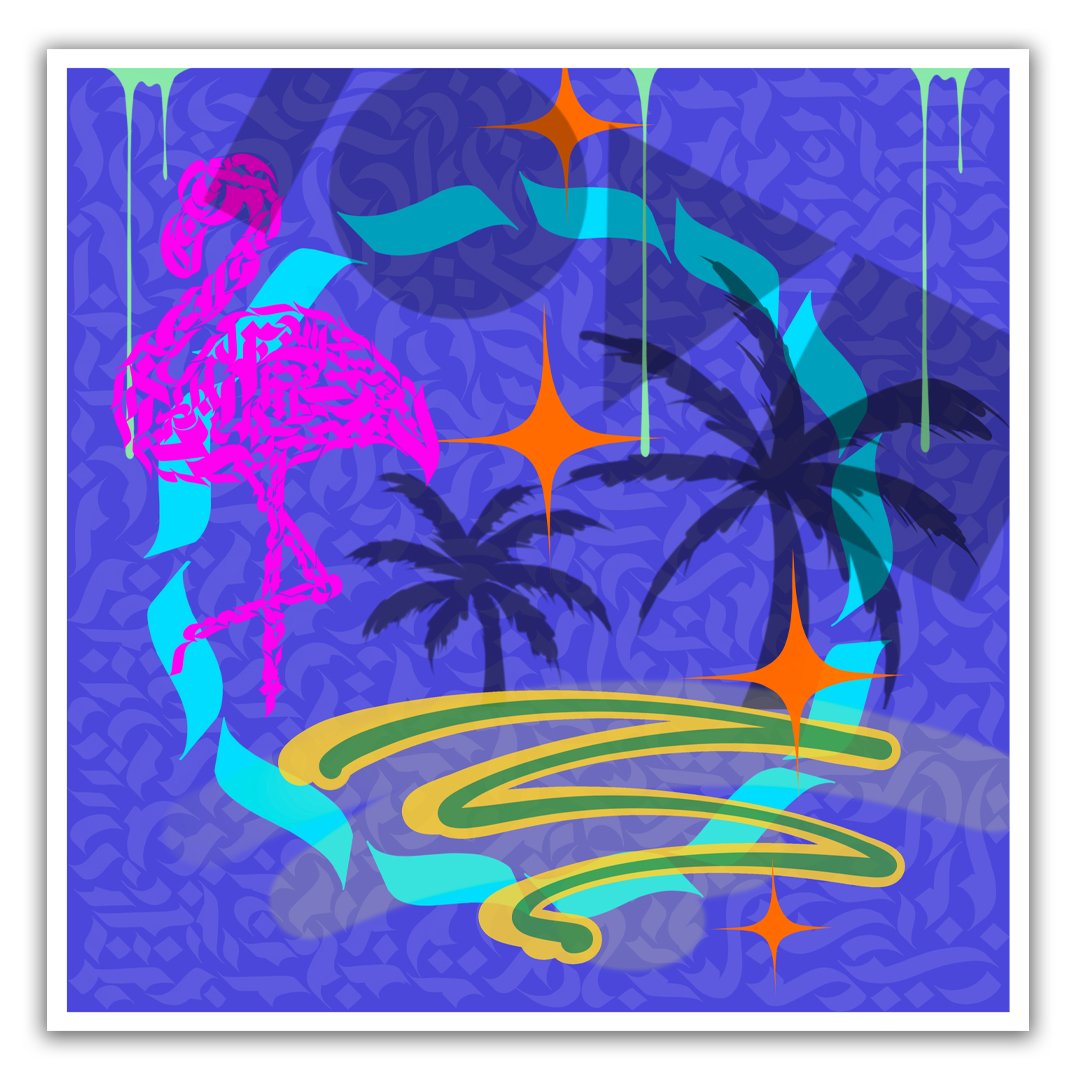 DONX SUMMER VIBES IG 1080.jpg