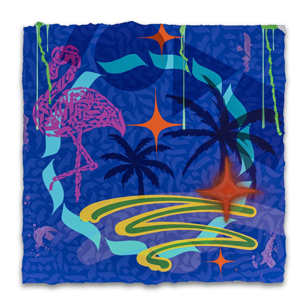 DONX summer vibes embellished 2.jpg