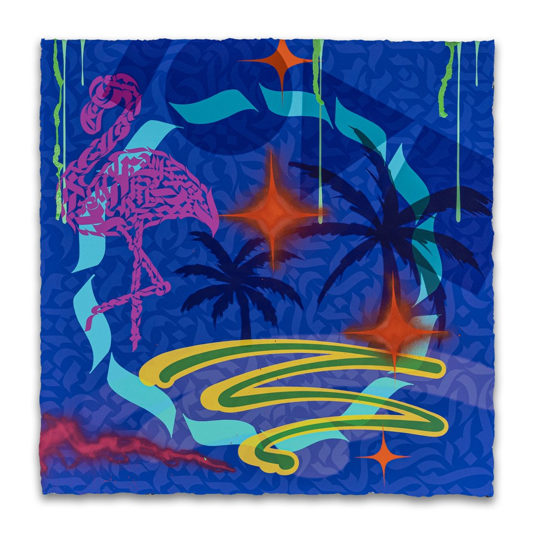 DONX summer vibes embellished 3.jpg